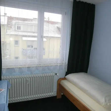 donauhotel Neu-ulm Hotel 2*